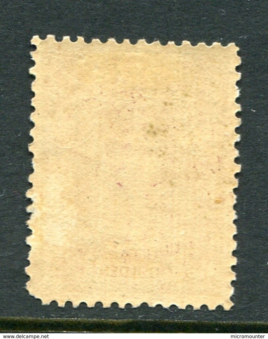 No 78 Ongebruikt Met Gebrek - Unused Stamps