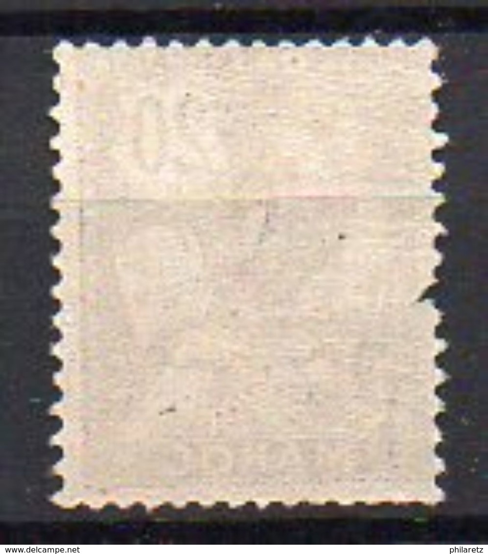 Maroc N° 43b Neuf * - Variété 'ROTECTORAT' - 1 Dent Absente Sur Le Côté - Cote 140€ - Neufs