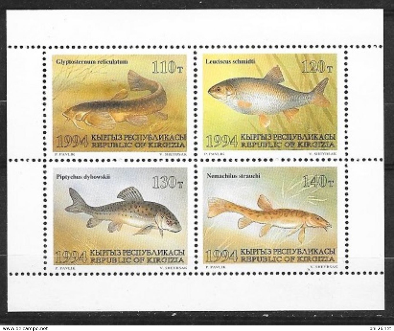 Kirghizistan Bloc Feuillet Poissons Neuf   * * TB = MNH  VF  - Neushoorn