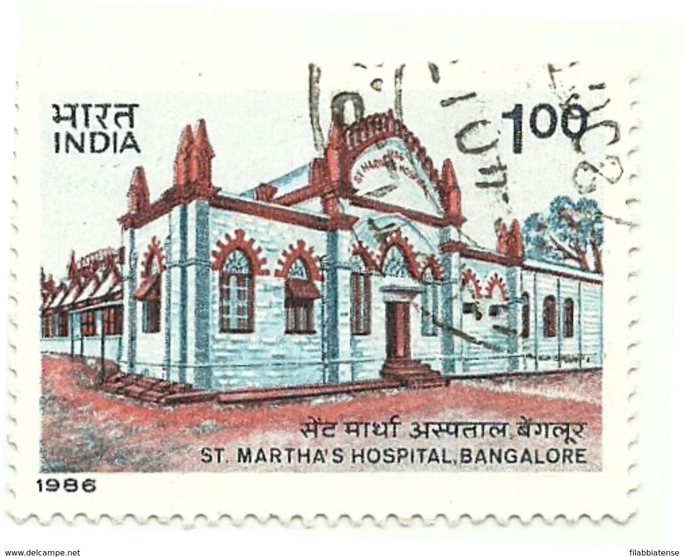 1986 - India 893 Ospedale Santa Martha C4666, - Altri & Non Classificati