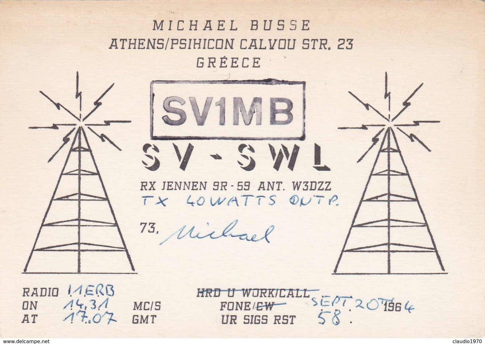 CARTOLINA - POSTCARD - GRECIA - RADIO AMATORI ATHENS - Grecia