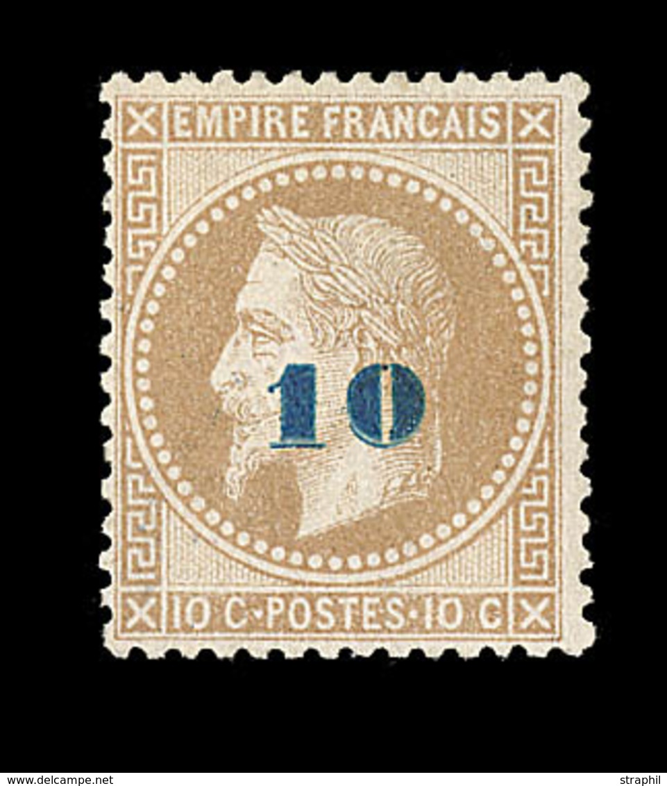 * N°34 - 10 S/10c Bistre - Non Emis - Signé Calves - TB - 1863-1870 Napoleon III Gelauwerd