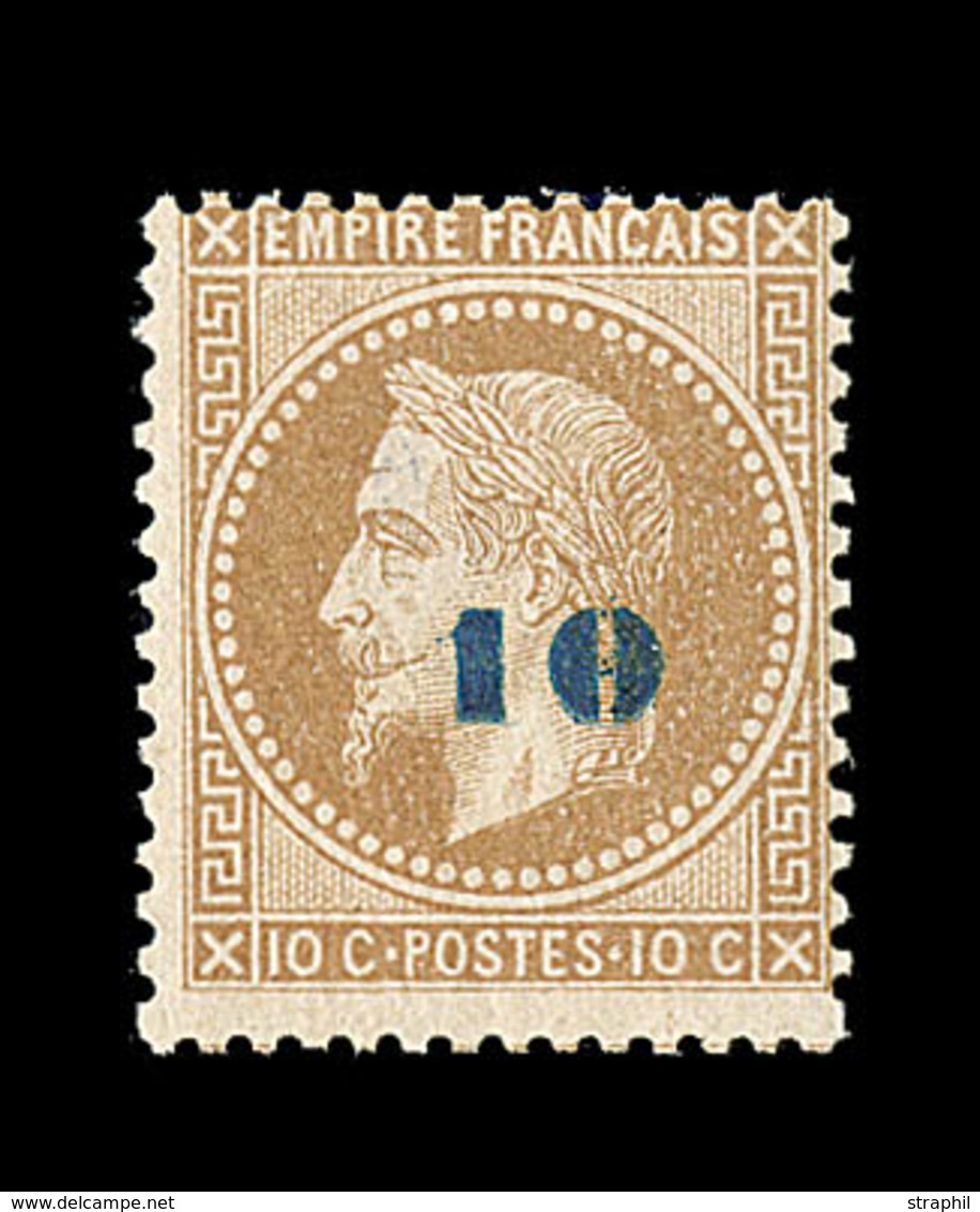 * N°34 - 10 S/10c Bistre - Non Emis - TB - 1863-1870 Napoléon III Lauré