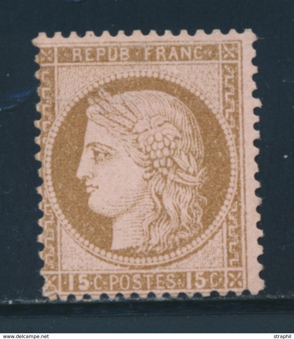 (*) N°55b - Erreur De Valeur - Signé - TB - 1871-1875 Ceres