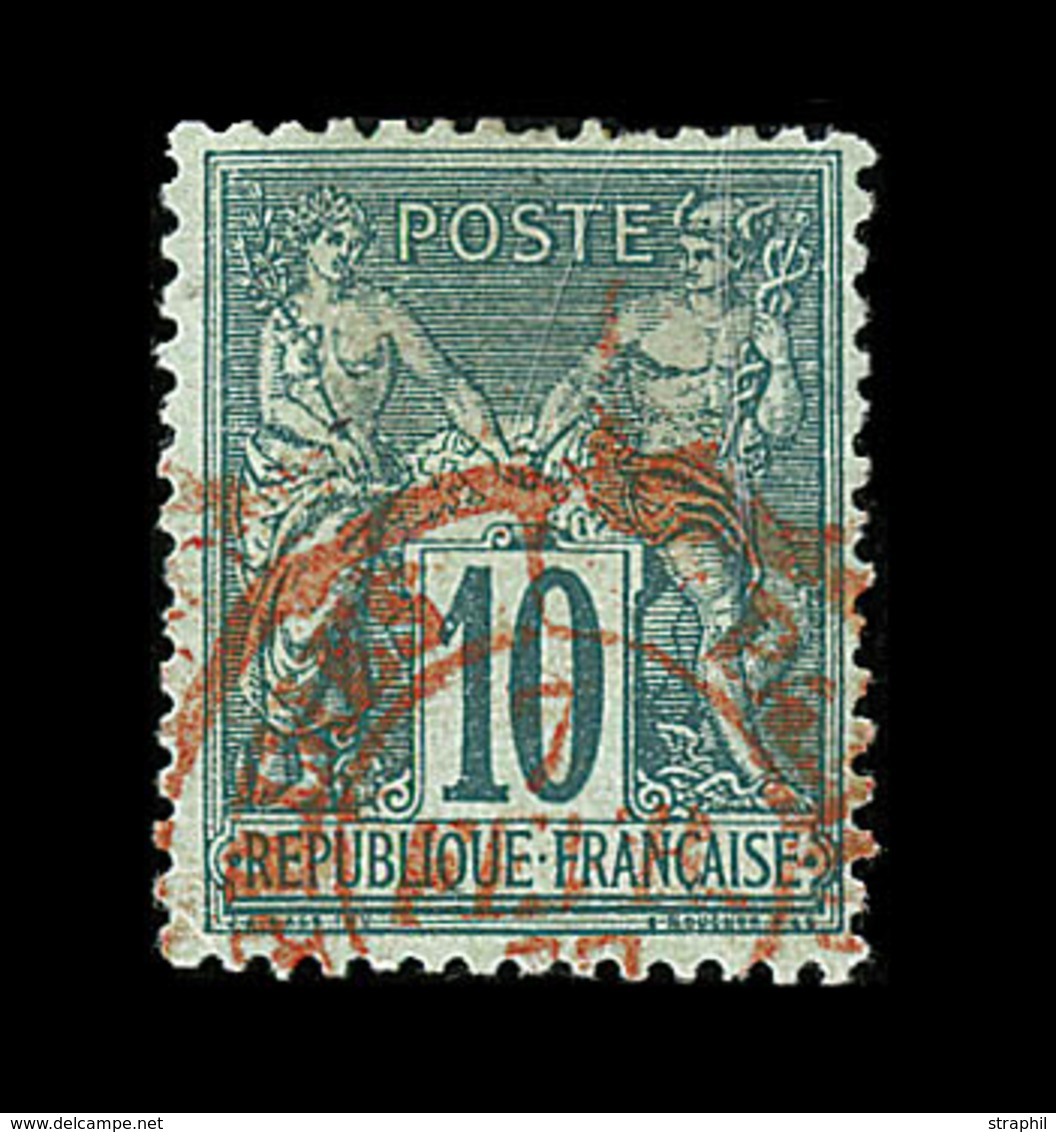 O N°76 - 10c Vert - Obl. Rouge - TB - Other & Unclassified