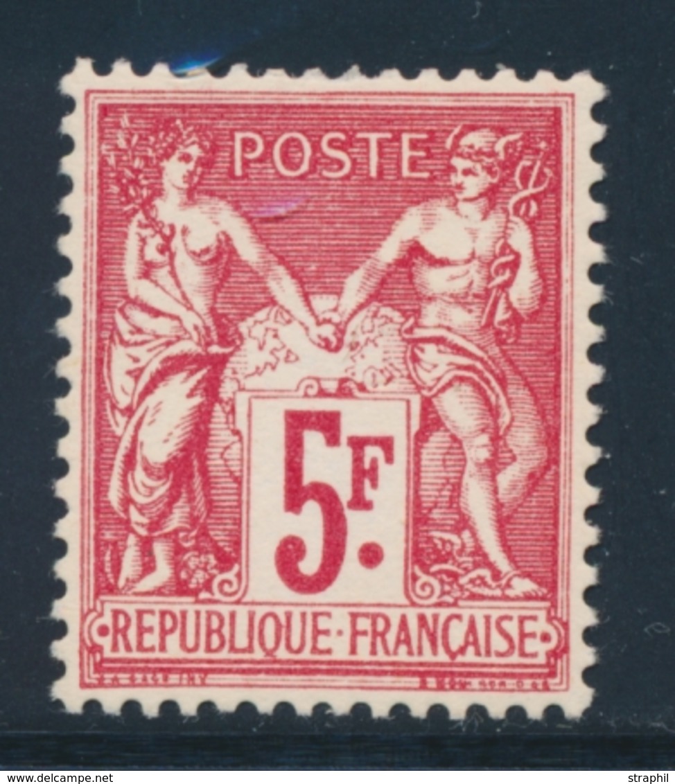 ** N°216 - TB - Unused Stamps