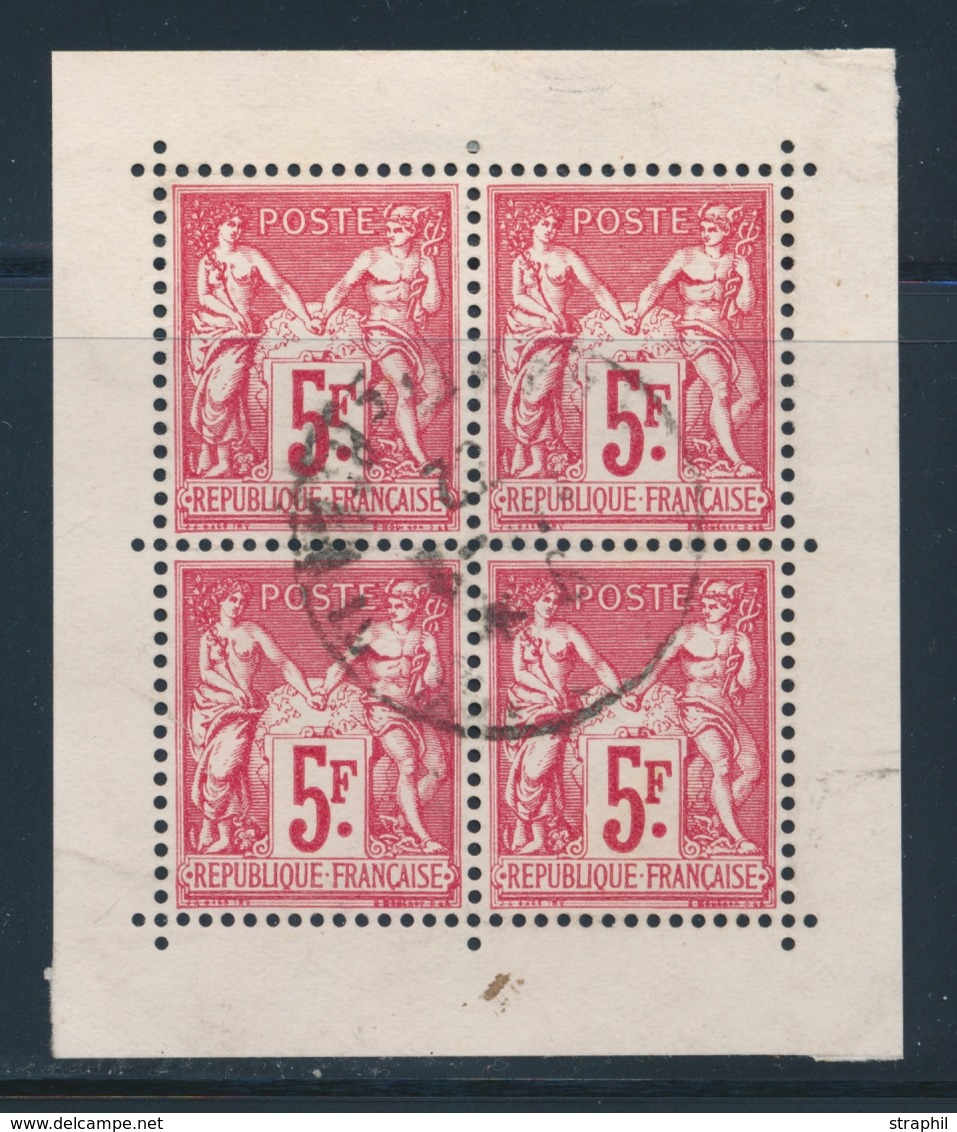 O N°216 - Bloc De 4 - Centre Du BF N°1 - TB - Unused Stamps