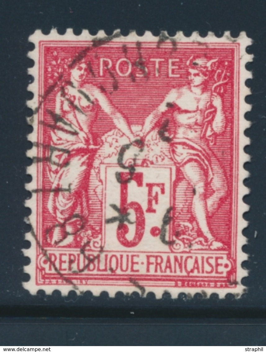 O N°216 - TB - Unused Stamps