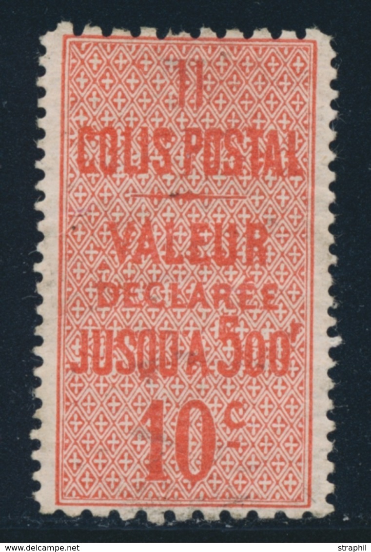 * N°5 - 10c Rouge - TB - Mint/Hinged