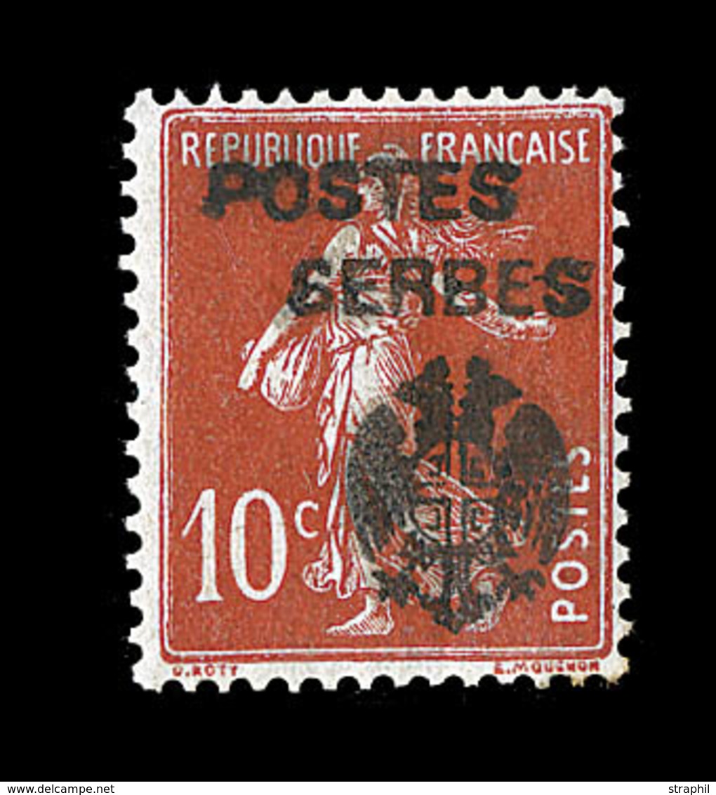 * POSTES SERBES Mau N°20 - 10c Rouge - Signé Calves - Pli Vertical - War Stamps