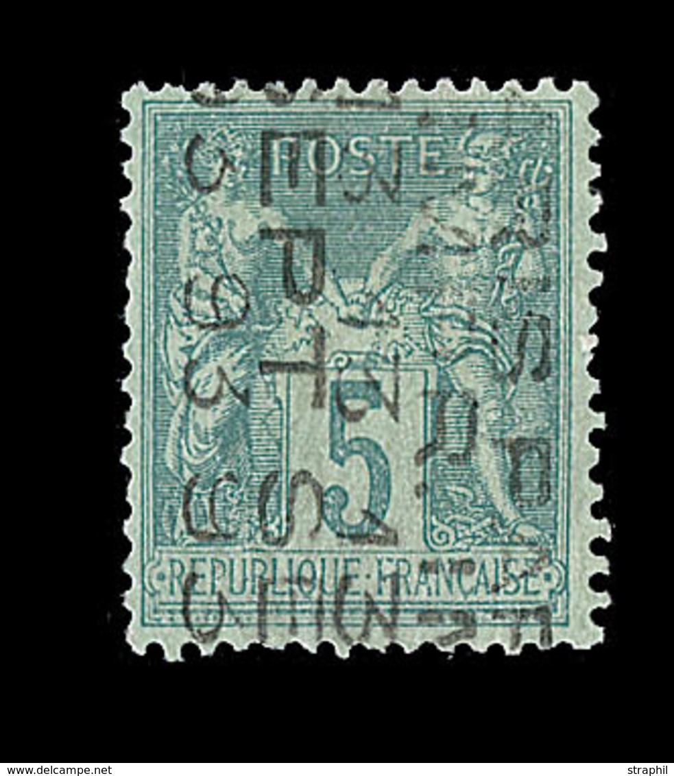 (*) N°15 - 5c Vert - Bonne Dentelure - TB - 1893-1947