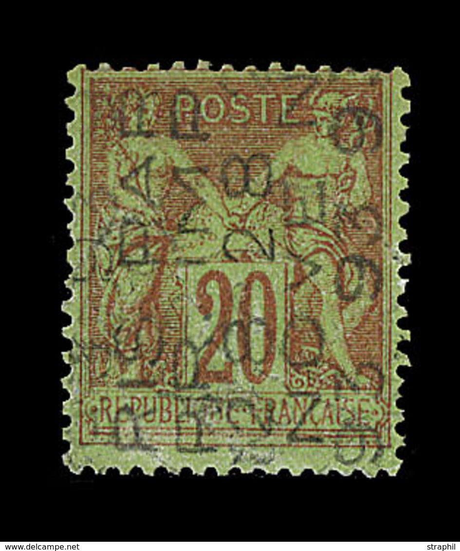 O N°18 - 20c Brique S/vert - 5 Lignes - Signé Brun - TB - 1893-1947