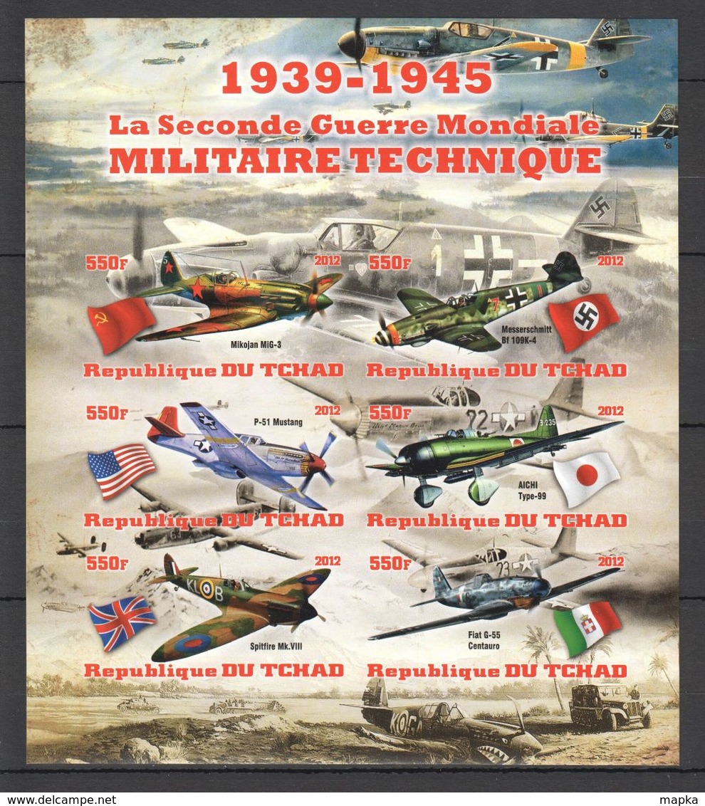 H998 !!! IMPERFORATE 2012 REPUBLIQUE DU TCHAD WWII WORLD WAR 2 TECHNIQUE AVIATION 1KB MNH - Airplanes