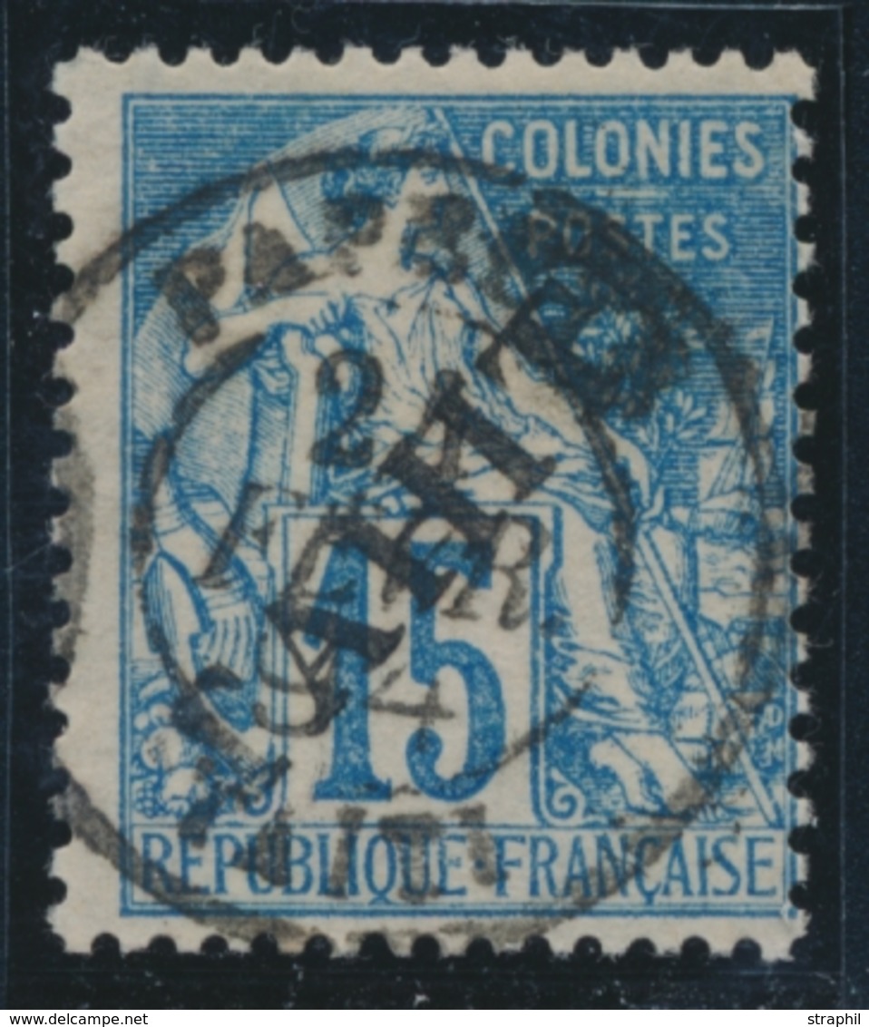 O N°12 - 15c Bleu - TB - Other & Unclassified