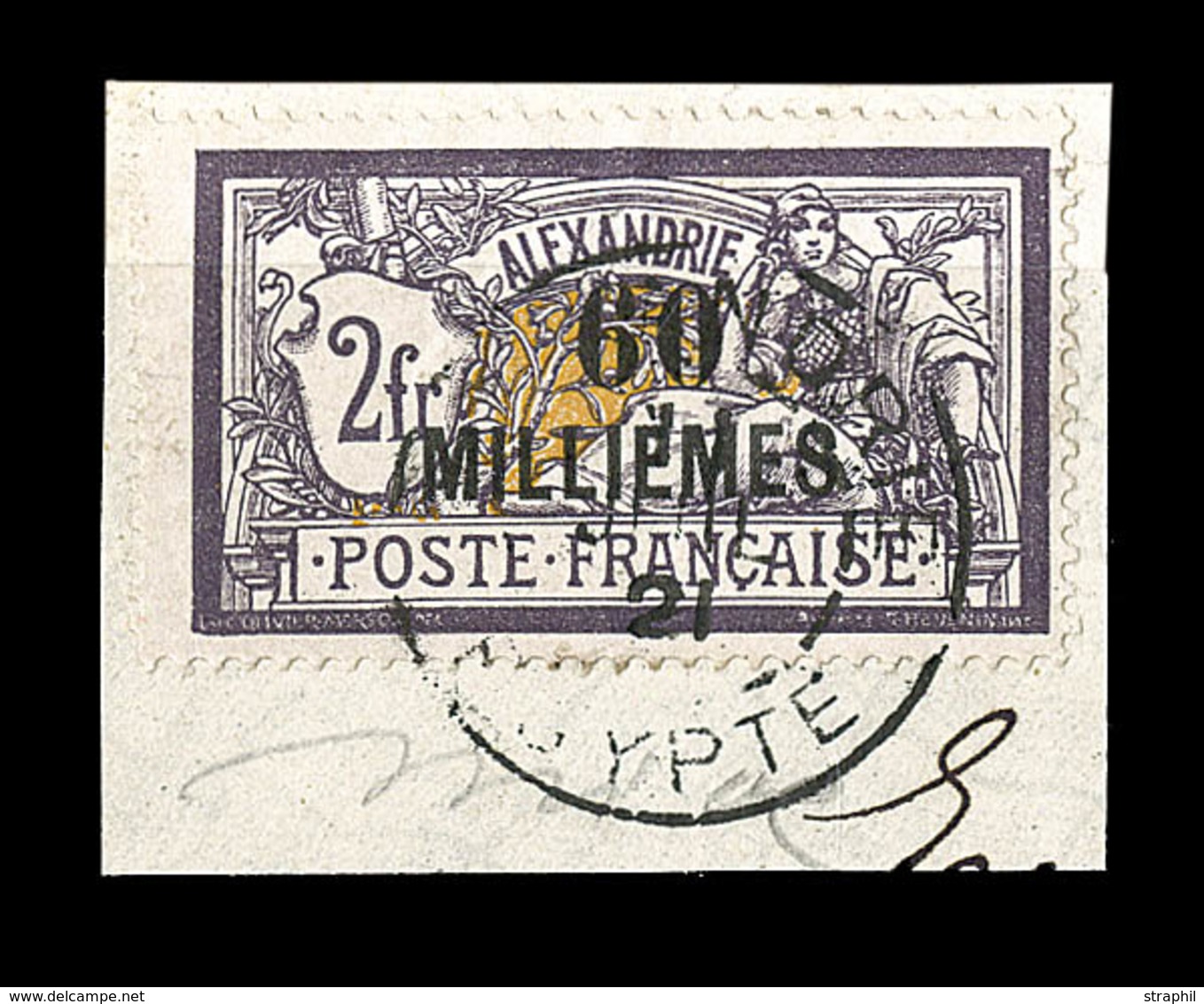 F N°59 - 60m S/2F Violet Et Jaune - TB - Other & Unclassified