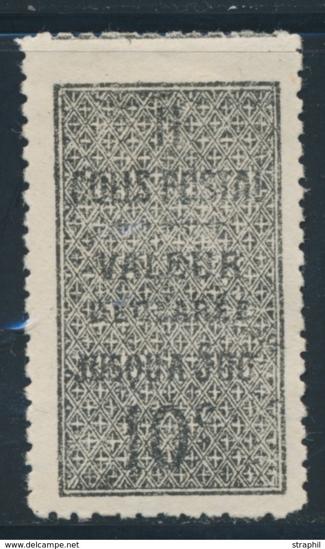 * N°2 - 10c Noir - TB - Paketmarken