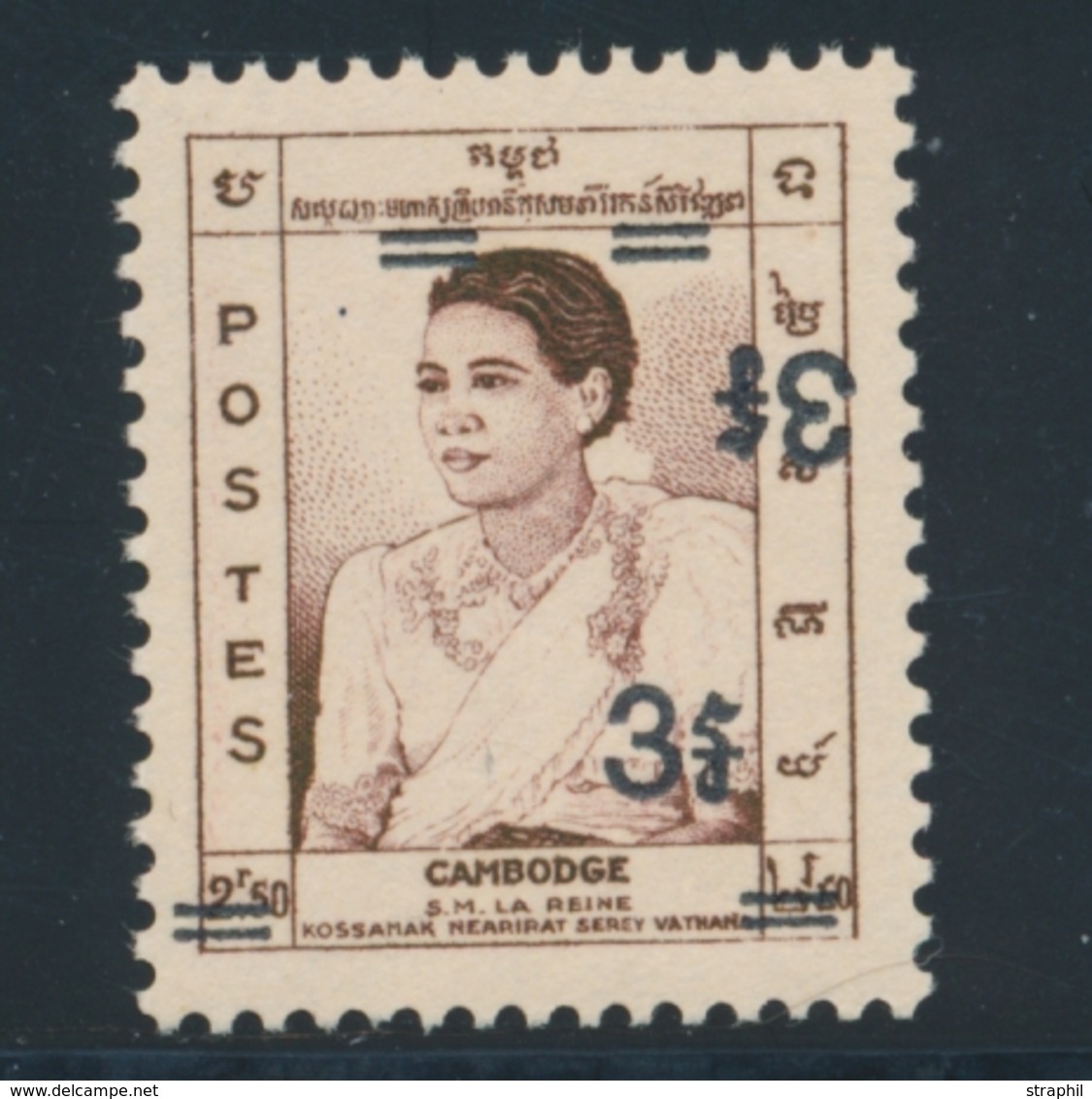 ** N°135 - Dble Surcharge Dt 1 Renversée - BDF - (Type I Du N°46) - TB - Camboya