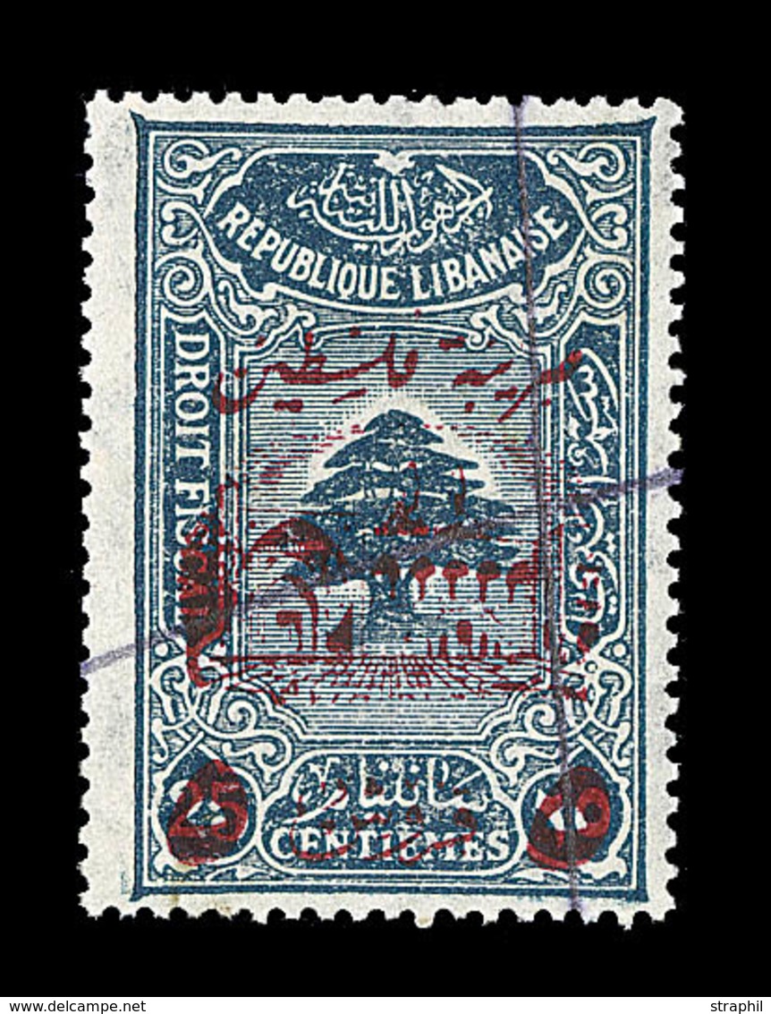 O Mau N°201A - 5pi S/25c Vert Bleu - TB - Altri & Non Classificati