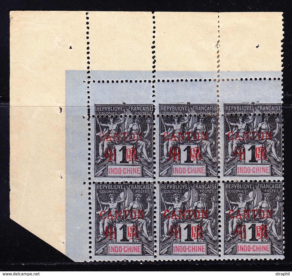 **/* N°1 - Bloc De 6 - CDF - 3 Ex Variété De Piquage - 2 Ex* - TB - Other & Unclassified