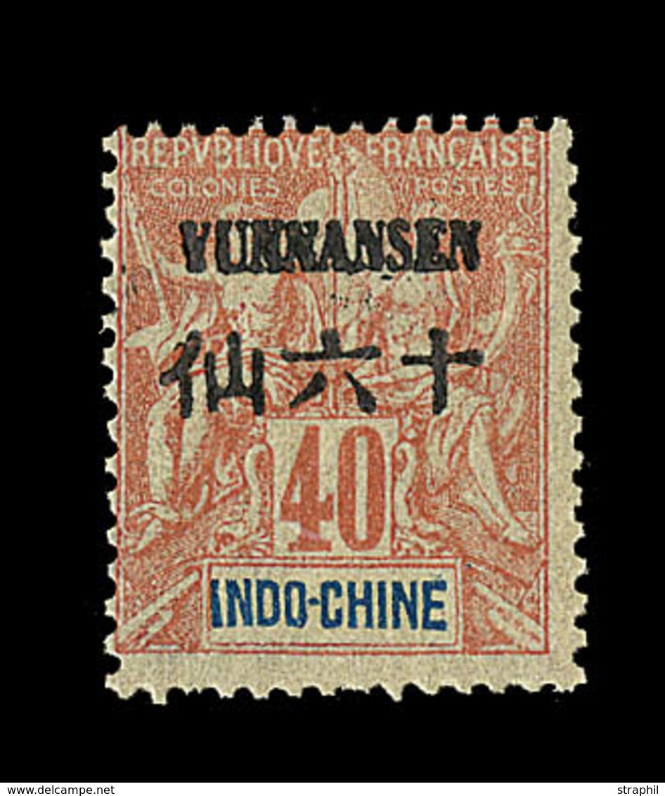 * N°10 - 40c Orange - Dble Surch. YUNNANSEN - TB - Other & Unclassified