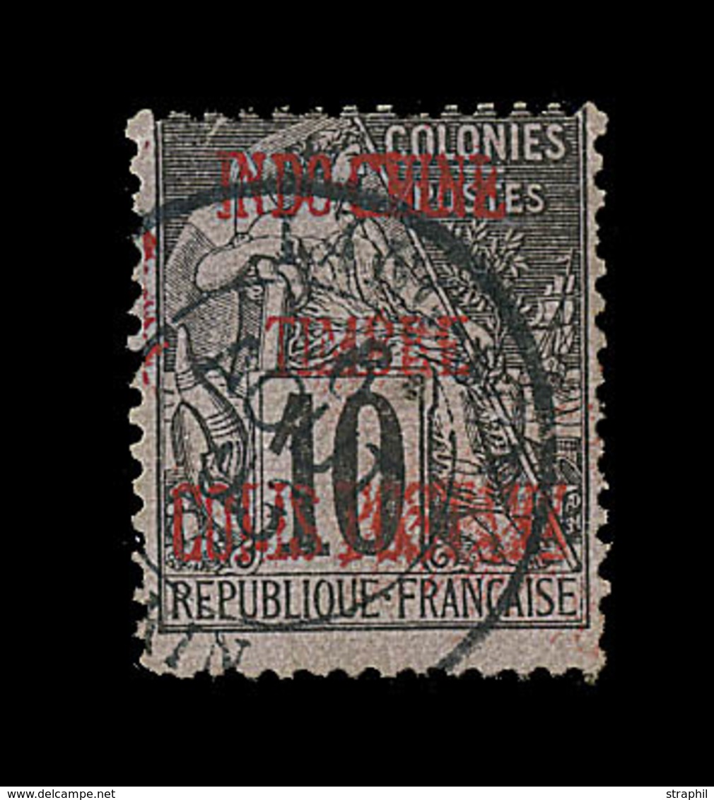 O COLIS POSTAUX  N°2 - 10c Noir S/lilas - TB - Andere & Zonder Classificatie