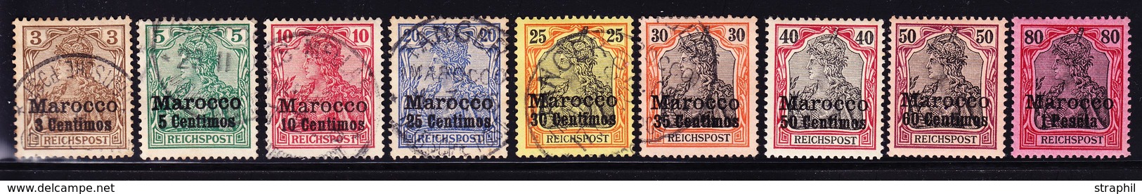 */O N°7/15 - TB - Deutsche Post In Marokko
