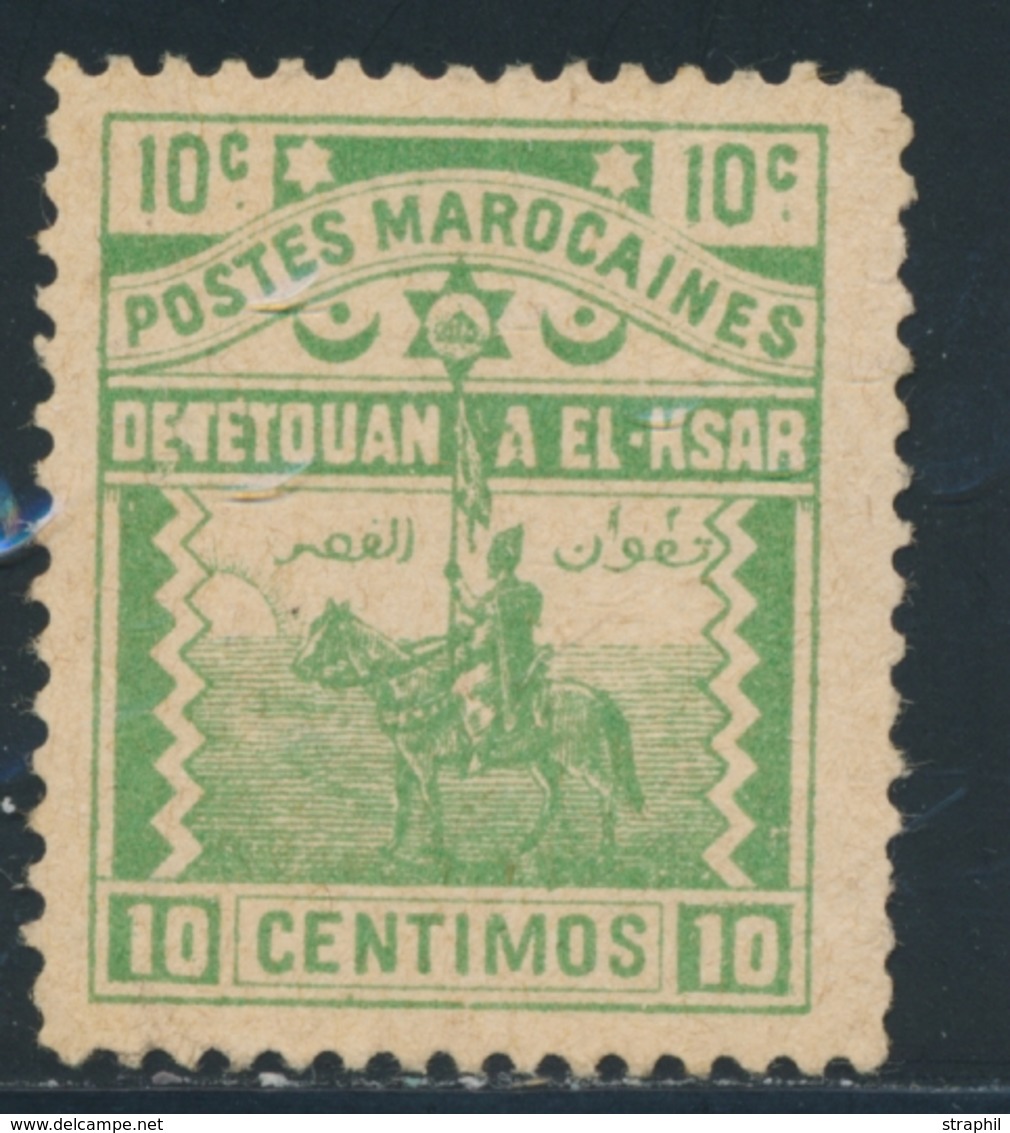 (*) POSTES LOCALES - TETOUAN à EL KSAR N°155 - TB - Vide