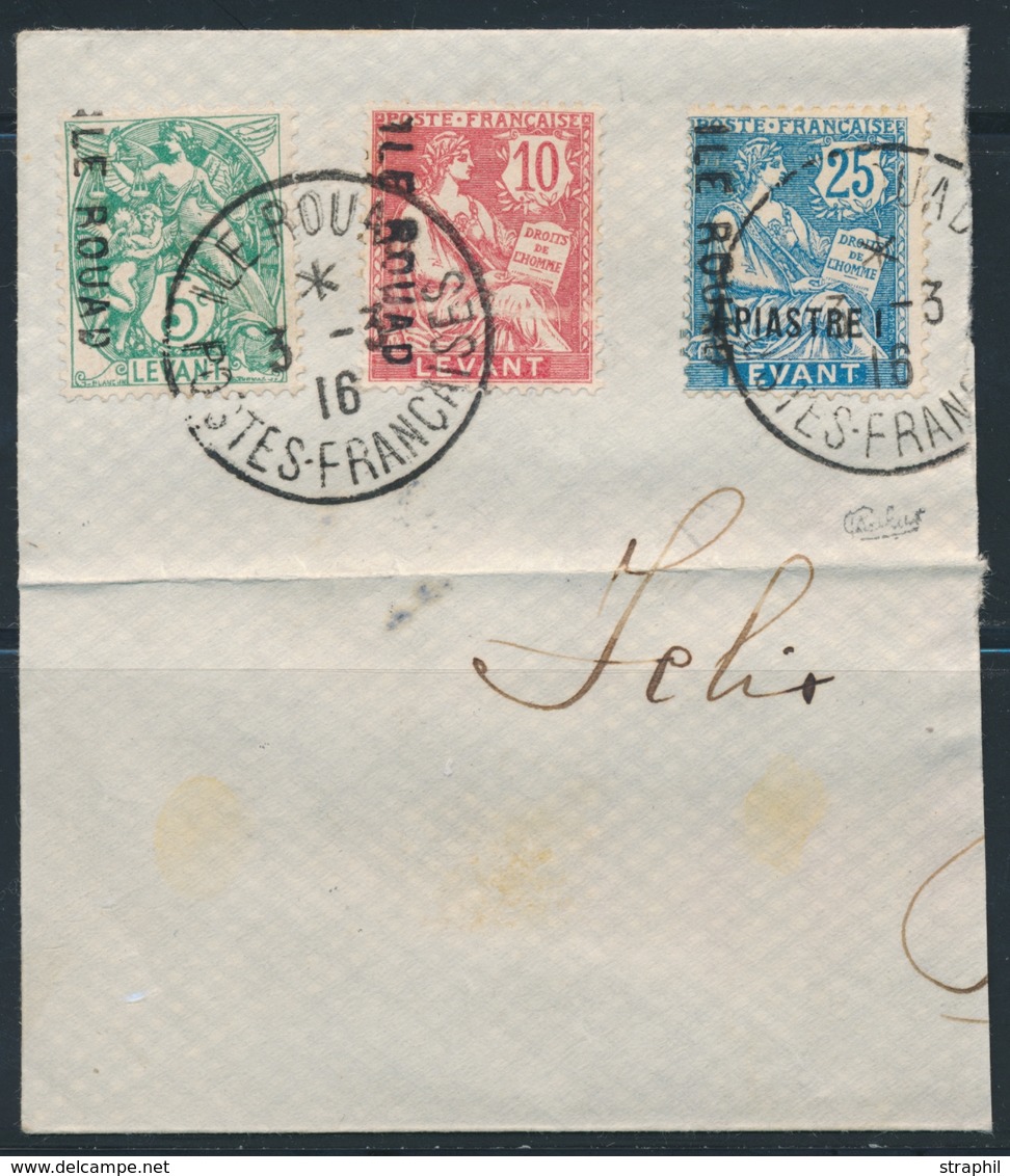 F N°1/3 - Obl. Du 3/3/1916 - Signé Calves - TB - Other & Unclassified