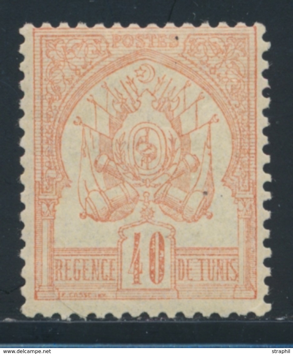 * N°6 - 40c Rouge Orange - TB - Other & Unclassified