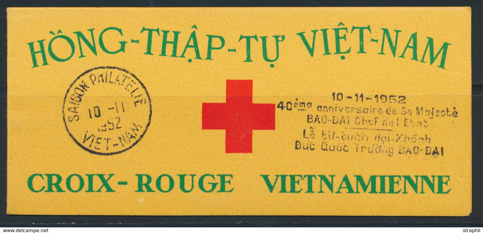 O Lot De 497 T. - TB - Vietnam