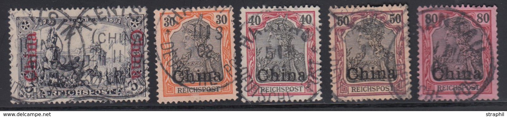 O N°14/17, 20 - 5 Val De 1900 - TB - Deutsche Post In China