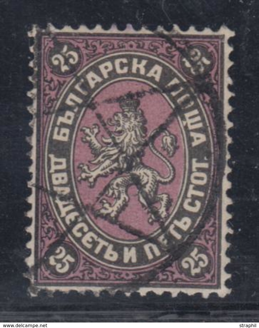 O N°10 - 25s Noir Et Violet - TB - Used Stamps