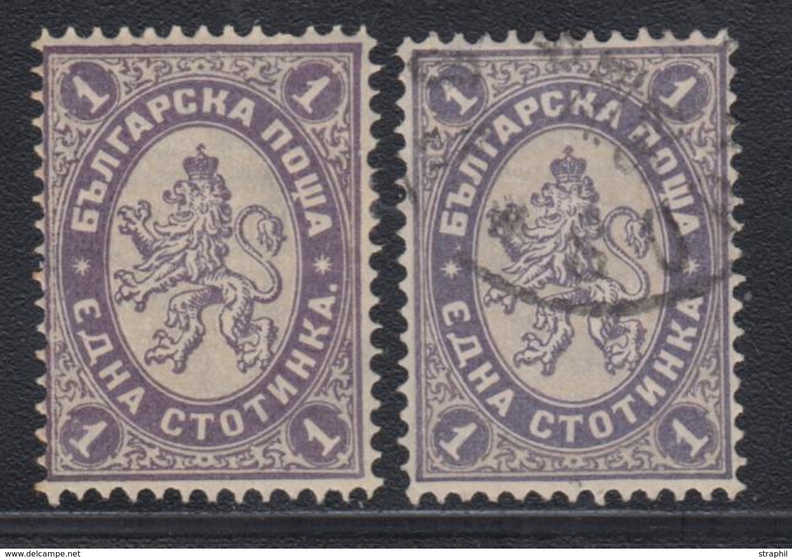 */O N°12 (x2) - TB - Used Stamps