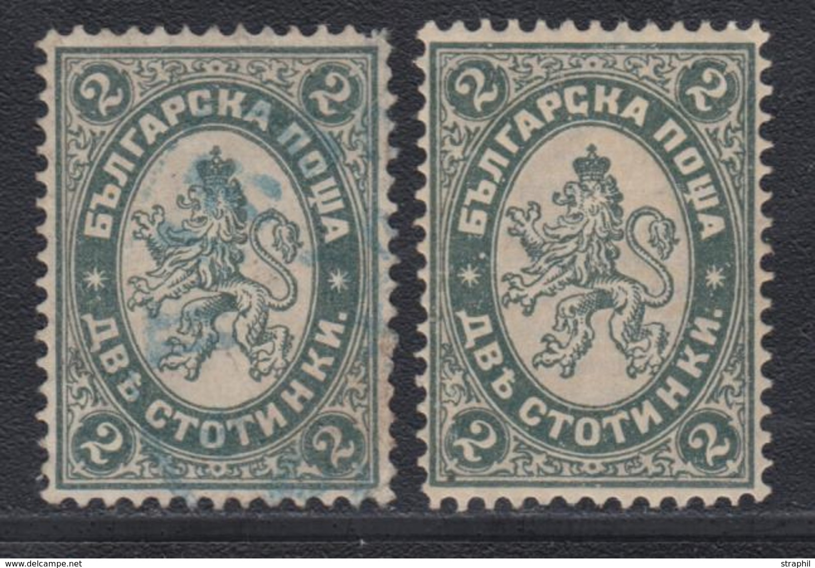 */O N°13 (x2) - TB - Used Stamps