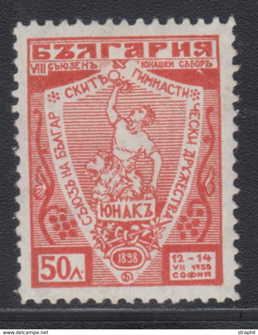 ** N°263 - 50l Vermillon - TB - Used Stamps