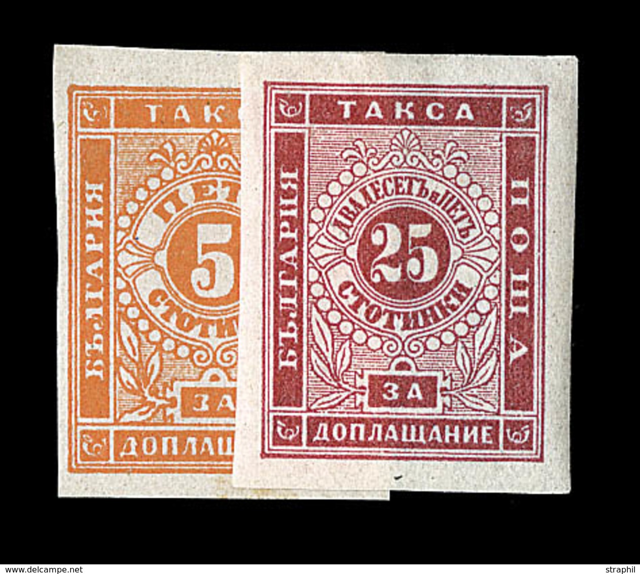 * N°4/5 - ND - TB - Timbres-taxe