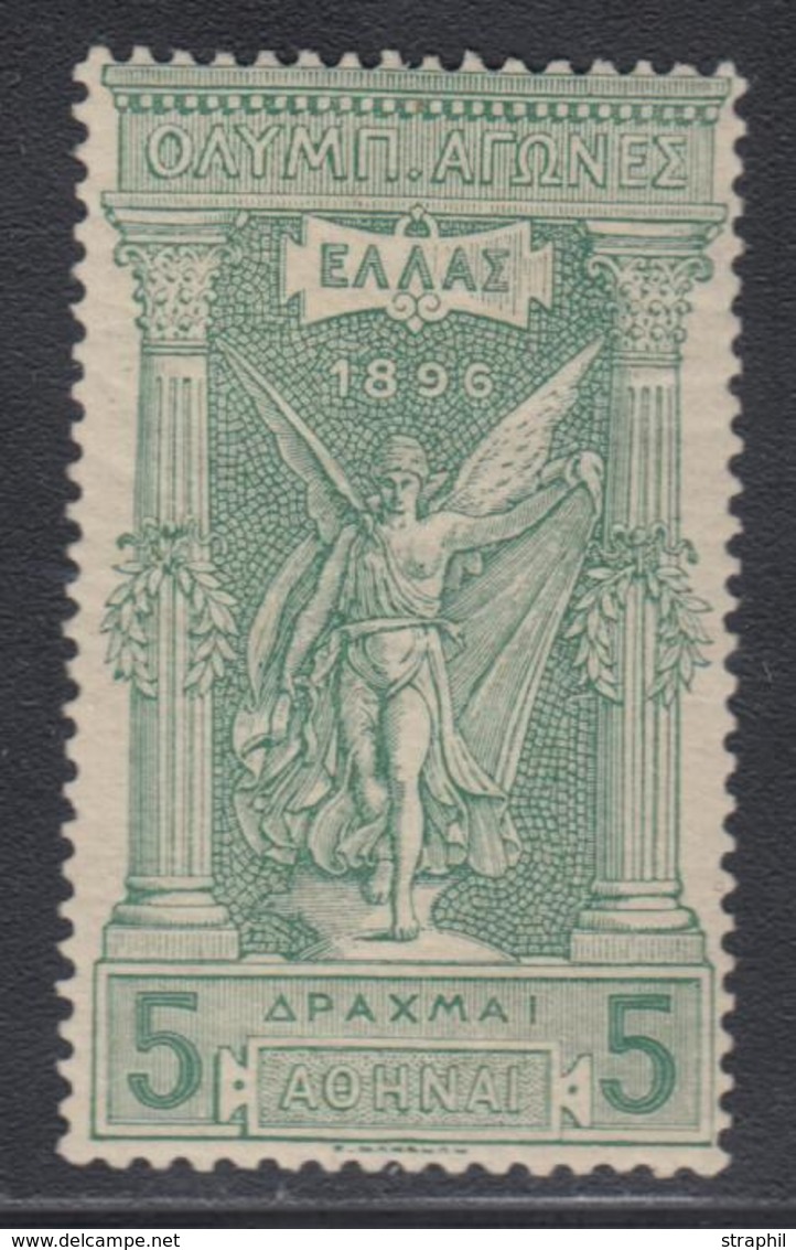 * N°111 - 5d Vert - Signé Cérès - TB - Used Stamps