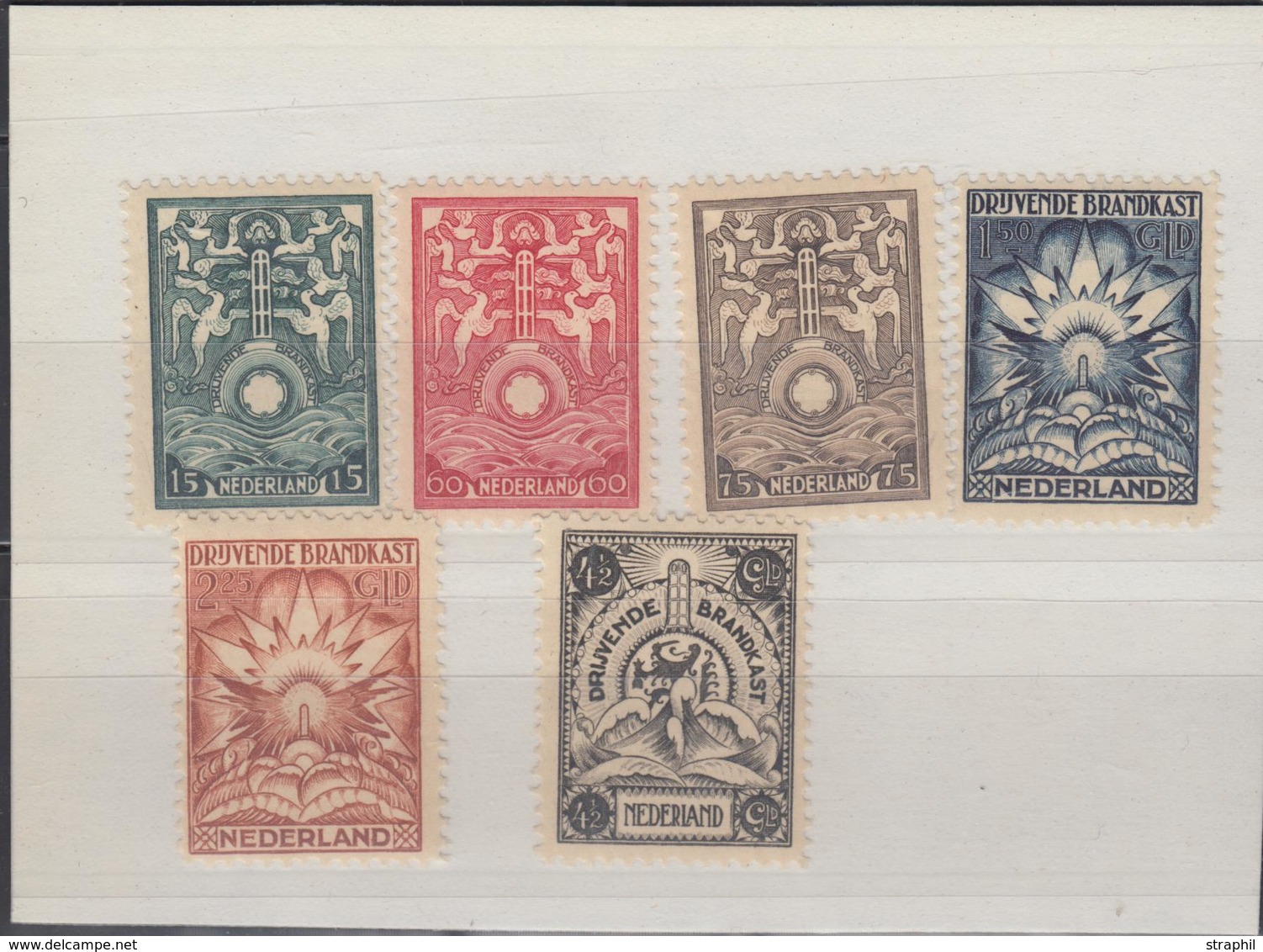 ** TIMB. PR COFFRES FORTS FLOTTANTS N°1/7 - La Série De 7 Val - TB - Unused Stamps