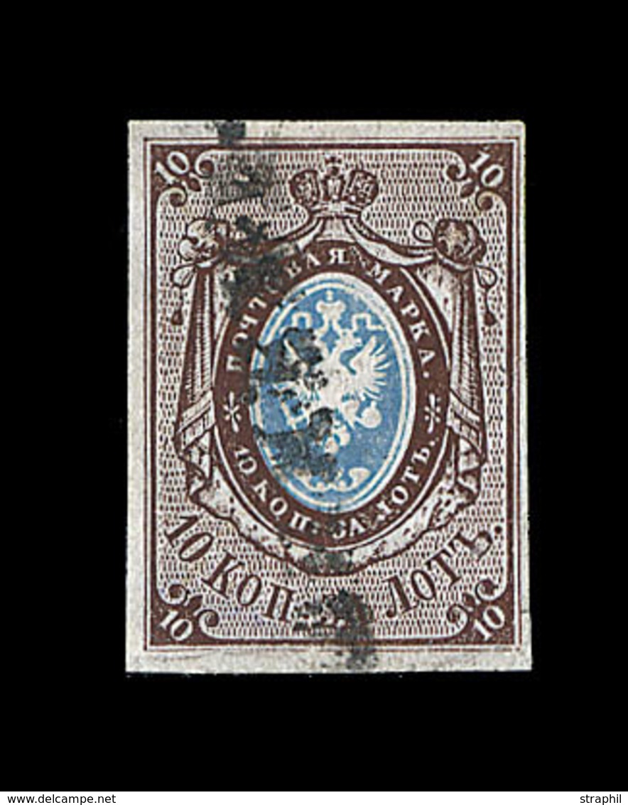 O N°1 - 10k Brun Et Bleu - TB - Used Stamps