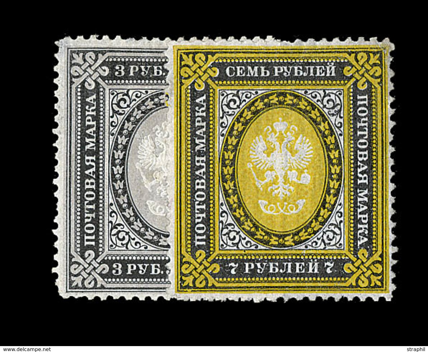 * N°36/37 - TB - Used Stamps