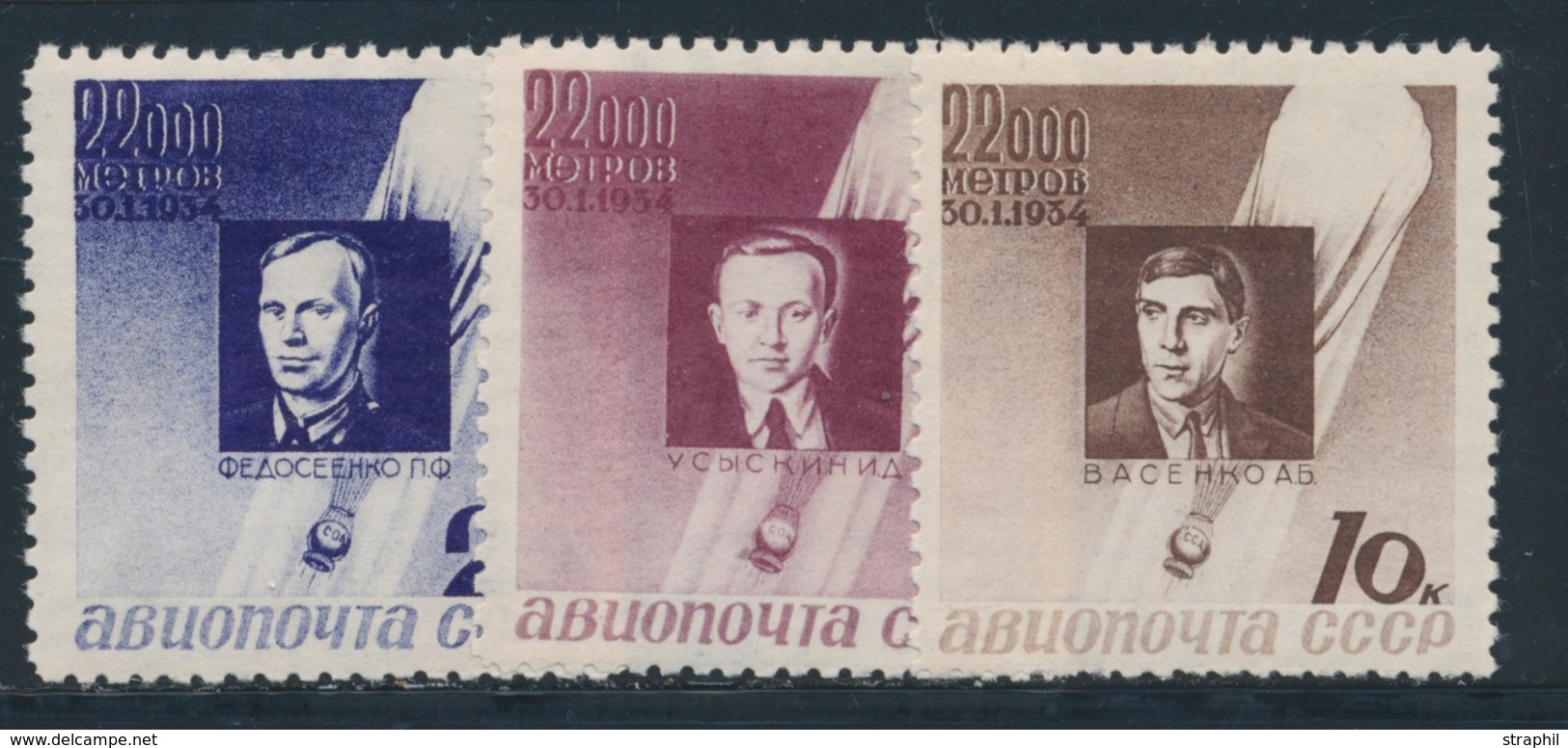 * N°46/48 - TB - Used Stamps