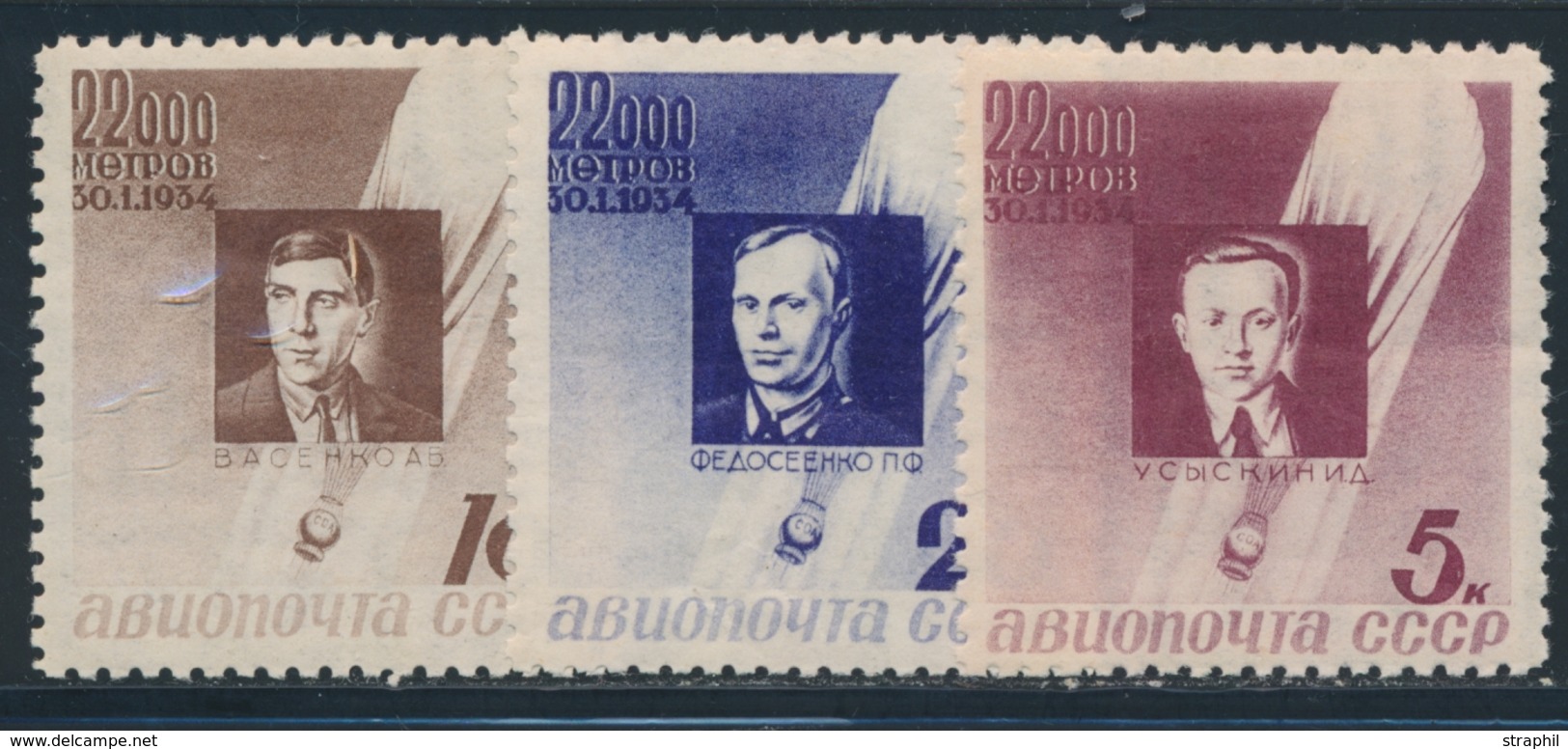 * N°46/48 - TB - Used Stamps