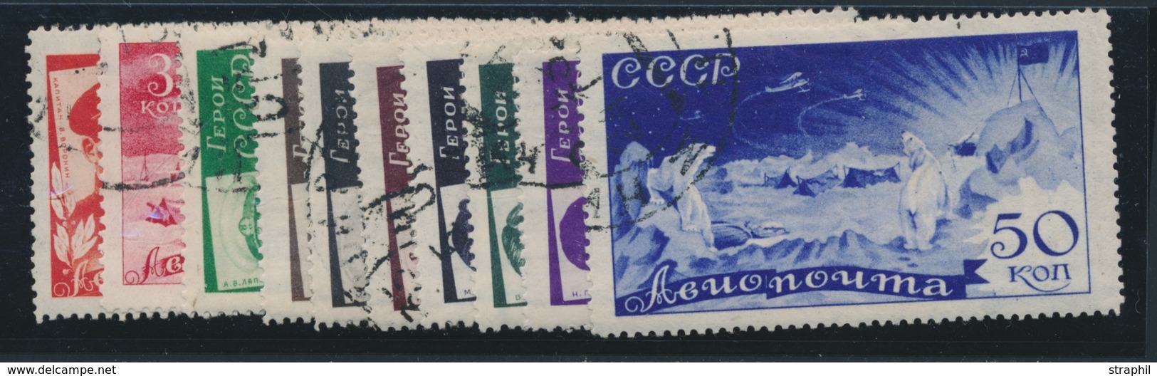 O N°49/58 - TB - Used Stamps