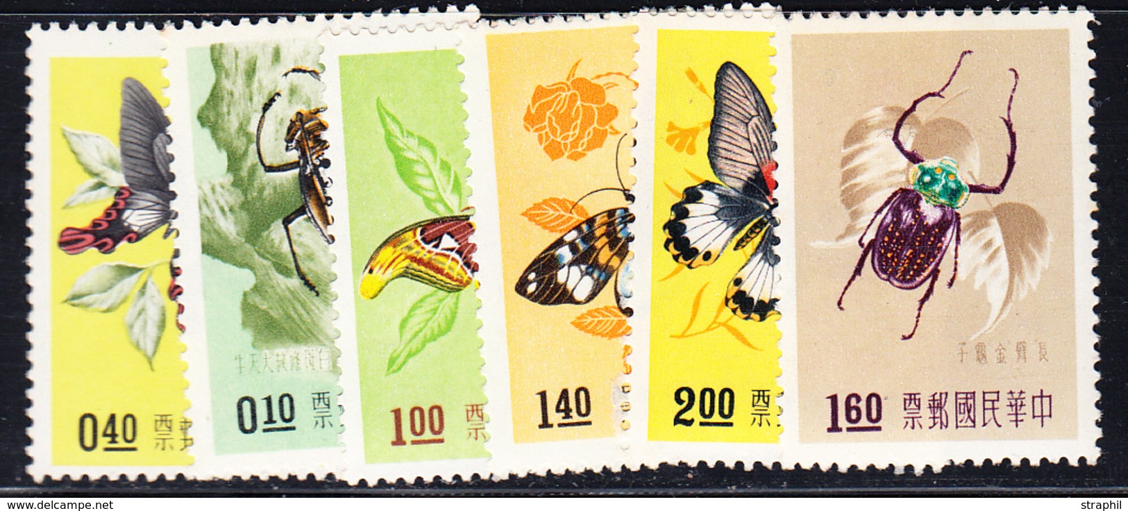 ** N°249/54 - Insectes Et Papillons - TB - Sonstige & Ohne Zuordnung