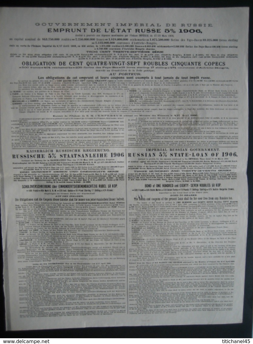 RUSSIE - EMPRUNT DE L'ETAT RUSSE 5% STATE LOAN OF 1906 - Obligation De 187,50 Roubles - Russie