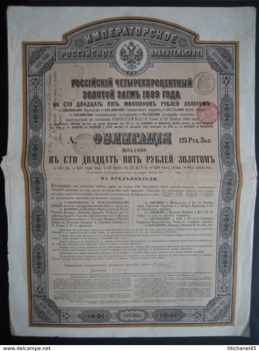 RUSSIE - EMPRUNT RUSSE 4% OR DE 1889 - Obligation De 125 Roubles - Russie