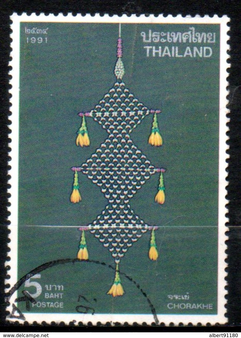 THAILANDE  Ornement 1991 N° 1388 - Thailand