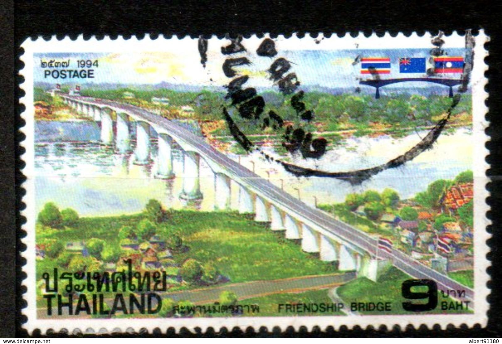 THAILANDE Pont 1994 N° 1564 - Thailand