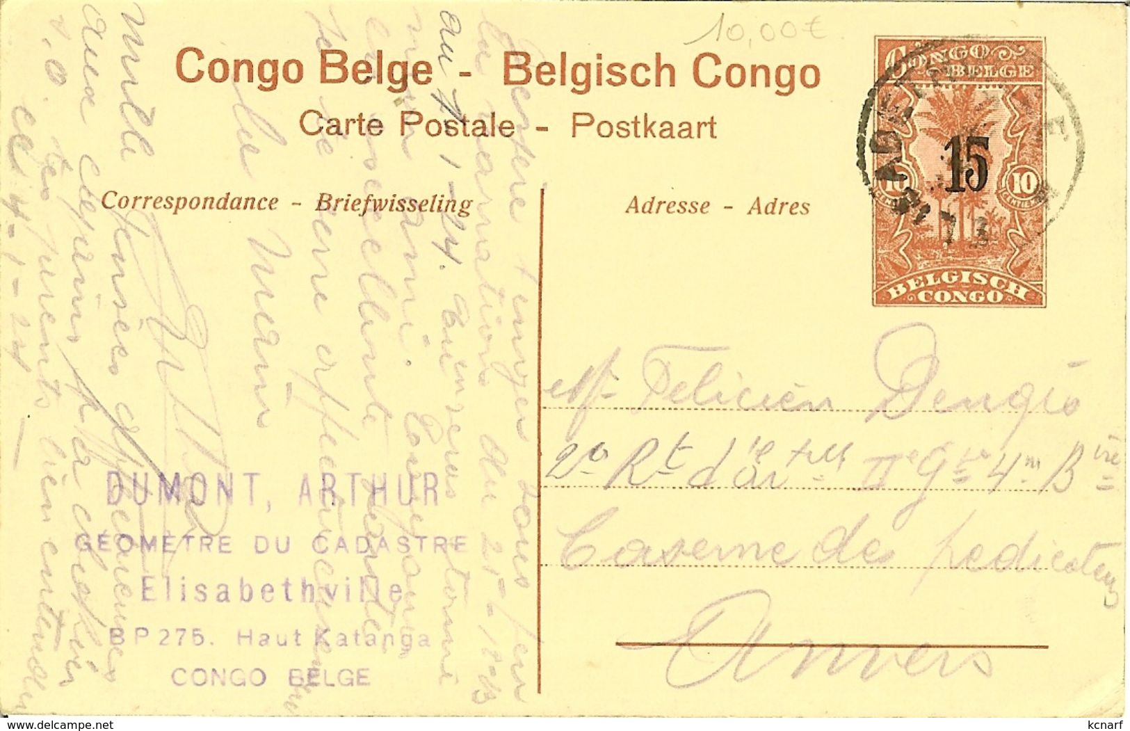 CP De CONGO BELGE - BELGISCHE CONGO : Léopard - Luipaard " Surcharge De 15 Centimes   RR + Cachet Dumont Arthur Géomètre - Interi Postali