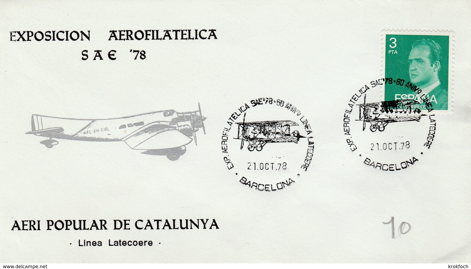Barcelona 1978 - Exposion Aerofilatelica - Biplan Airplane Avion Flugzueg - Linea Latecoere - Lettres & Documents
